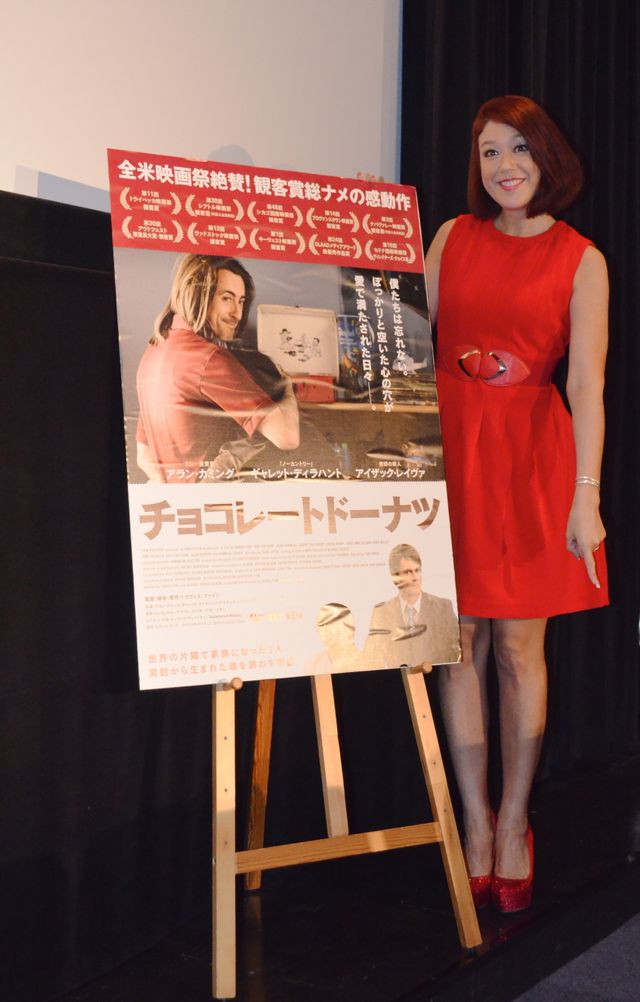 元カレが大出世！　LiLiCoフォトギャラリー（3枚目）