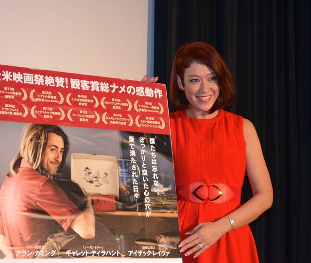 元カレが大出世！　LiLiCoフォトギャラリー（4枚目）