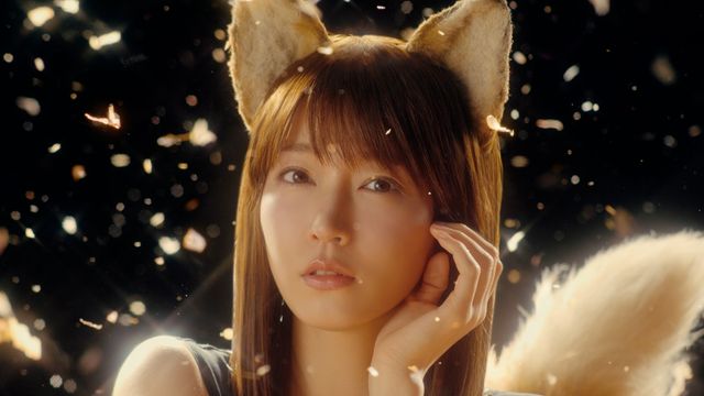 吉岡里帆の“どんぎつね”が帰ってきた「帰ってきたどんぎつね篇」より