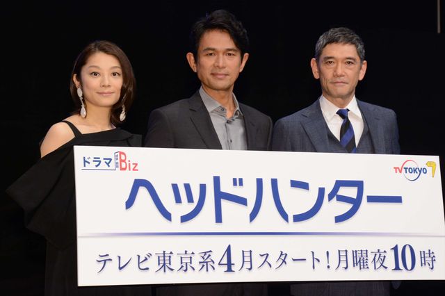 テレ東新枠ドラマ1弾「ヘッドハンター」キャスト（3枚目）