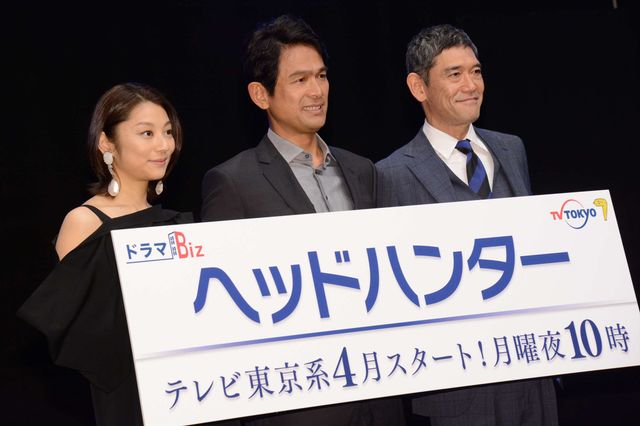 テレ東新枠ドラマ1弾「ヘッドハンター」キャスト（4枚目）
