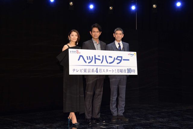 テレ東新枠ドラマ1弾「ヘッドハンター」キャスト（10枚目）