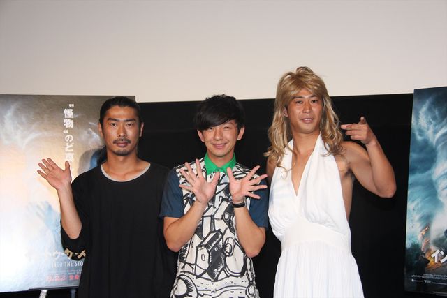 パンサー尾形がマリリン・モンロー風の女装！フォトギャラリー（7枚目）