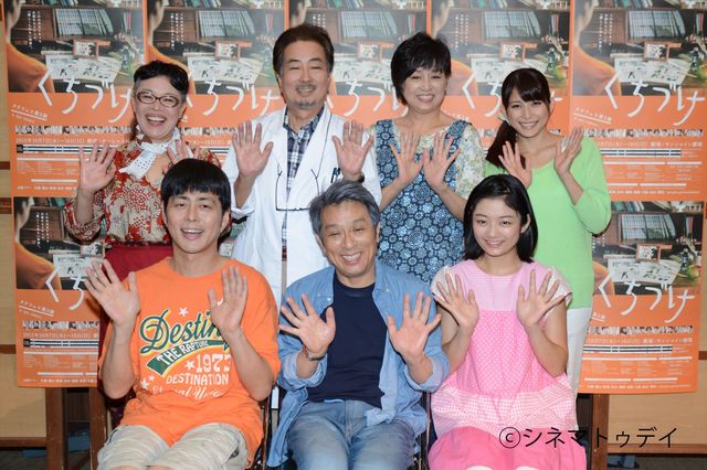 上原多香子、笑顔で女優復帰！舞台「くちづけ」公開ゲネプロ・囲み取材フォトギャラリー（5枚目）