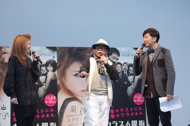 村上ショージ、関西弁が原因で過去に「ドラえもん」のオーディションに落ちていたことを明かす　画像ギャラリー（6枚目）