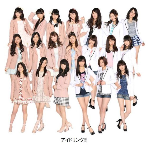 全員卒業！アイドリング!!!フォトギャラリー（3枚目）