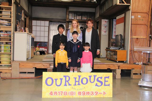 愛菜ちゃん&シャーロット、母娘バトルに「楽しい」　初対面はハグ　画像ギャラリー（18枚目）