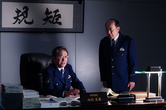 内村刑事部長、昵懇の仲だった暴力団組長と再び対峙！「相棒 season22」第9話：フォトギャラリー