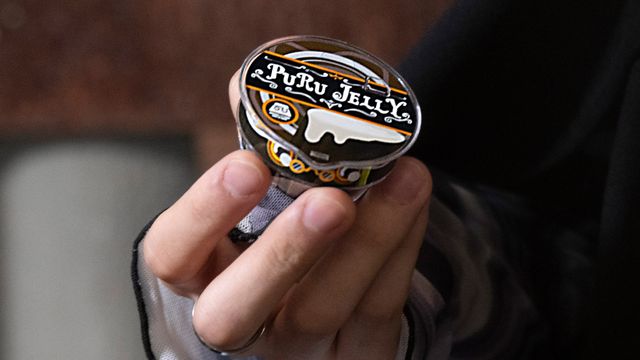 ラーゲ9が新たなゴチゾウを手にする…「ガヴ」スピンオフ「仮面ライダーヴラム　ルートストマック」新場面写真（2枚目）