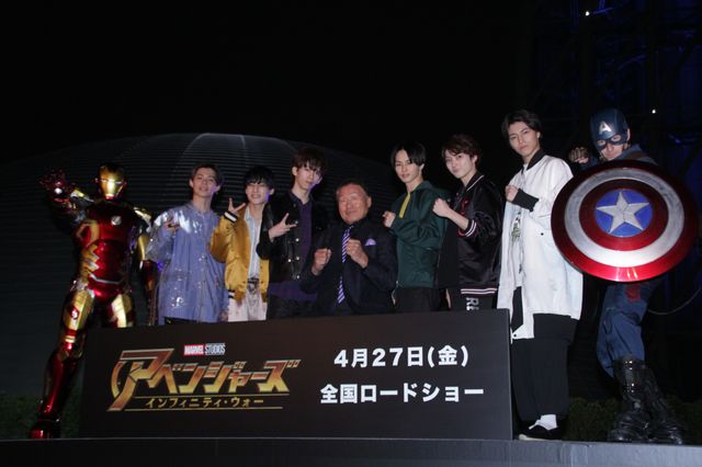 超特急・ユースケが作品愛を熱弁！『アベンジャーズ』東京スカイツリー特別イベント：フォトギャラリー
