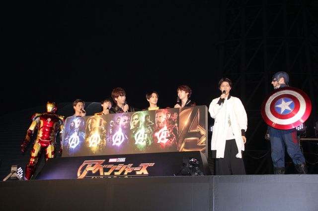 超特急・ユースケが作品愛を熱弁！『アベンジャーズ』東京スカイツリー特別イベント（9枚目）