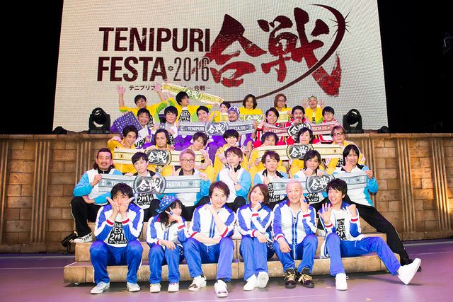 「テニスの王子様」声優が一堂に！「テニプリフェスタ2016～合戦～」フォトギャラリー（5枚目）