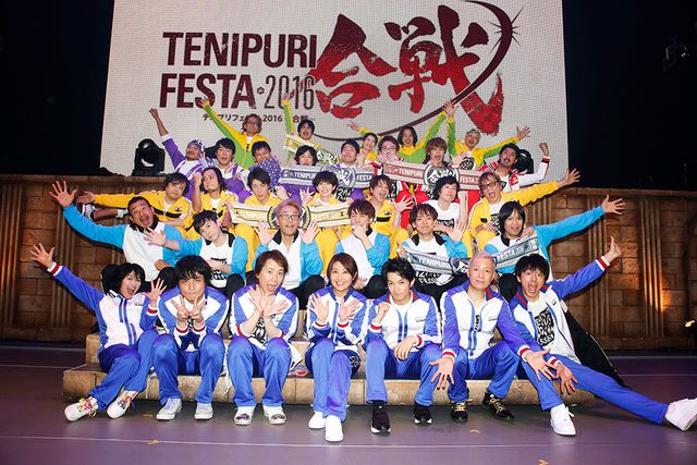 「テニスの王子様」声優が一堂に！「テニプリフェスタ2016～合戦～」フォトギャラリー（6枚目）