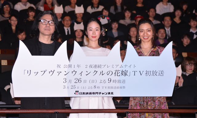 黒木華＆Cocco登壇！『リップヴァンウィンクルの花嫁』上映イベントギャラリー：フォトギャラリー