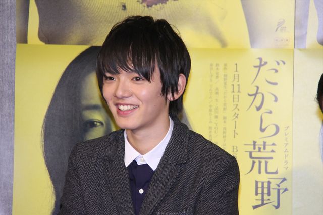 NHK新ドラマ「だから荒野」取材会フォトギャラリー（2枚目）