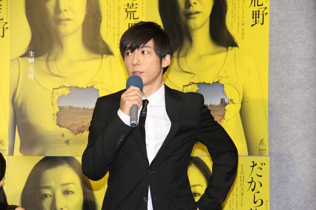 NHK新ドラマ「だから荒野」取材会フォトギャラリー（16枚目）