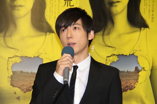 NHK新ドラマ「だから荒野」取材会フォトギャラリー（17枚目）