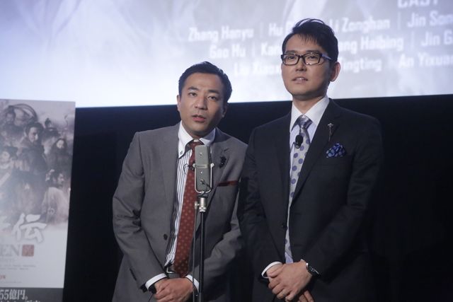 「水滸伝」映画公開＆DVDリリース直前記念イベント：フォトギャラリー