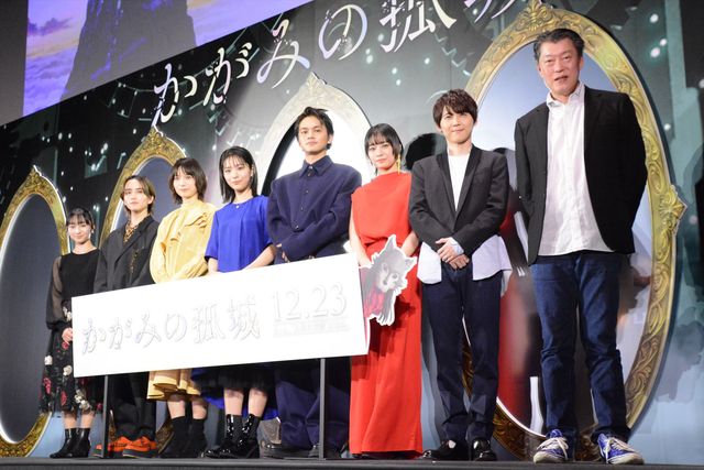 『かがみの孤城』声優集結！當真あみ、北村匠海、吉柳咲良、板垣李光人ら：フォトギャラリー