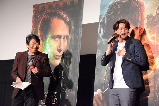 宮野真守、森川智之、井上和彦がマンティコアダンスのポーズ！『ファンタスティック・ビーストとダンブルドアの秘密』大ヒット御礼舞台あいさつ（8枚目）