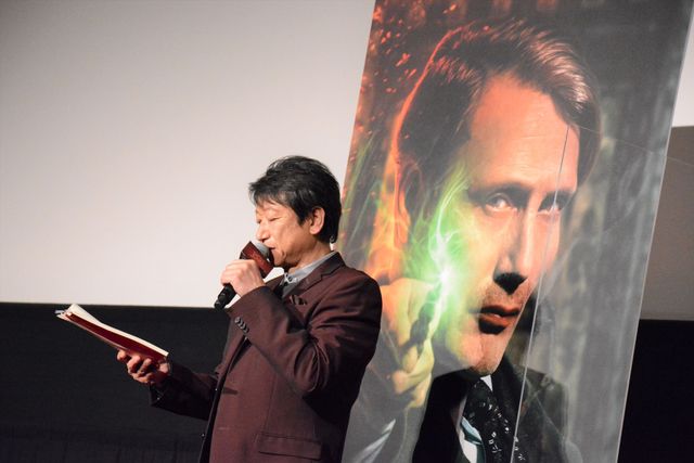 宮野真守、森川智之、井上和彦がマンティコアダンスのポーズ！『ファンタスティック・ビーストとダンブルドアの秘密』大ヒット御礼舞台あいさつ（9枚目）