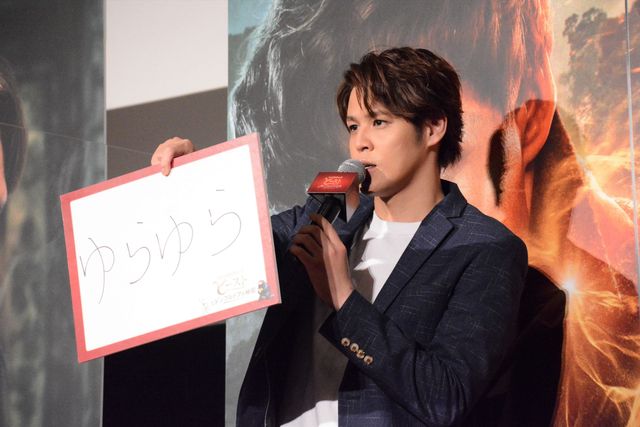 宮野真守、森川智之、井上和彦がマンティコアダンスのポーズ！『ファンタスティック・ビーストとダンブルドアの秘密』大ヒット御礼舞台あいさつ（10枚目）