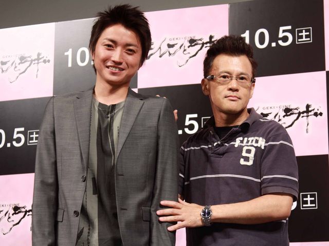 藤原竜也、一般女性との婚約をファンに生報告!!　永作博美、北村有起哉と新感線出演者におめでた続き!!　画像ギャラリー（4枚目）