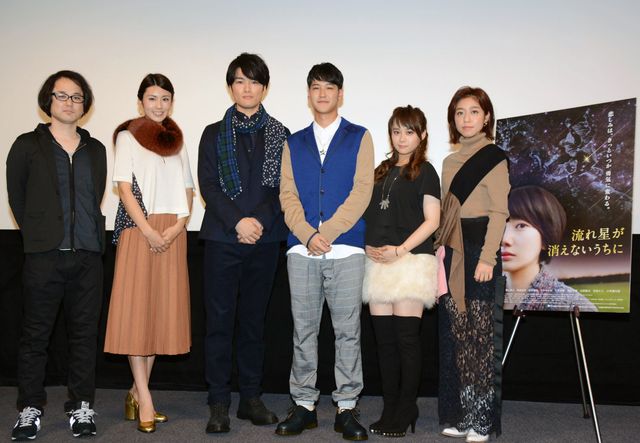 波瑠、入江甚儀、葉山奨之らによるヒューマンラブストーリー！映画『流れ星が消えないうちに』フォトギャラリー：フォトギャラリー