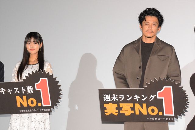 泣けると反響！宇野祥平＆原菜乃華『罪の声』大ヒット舞台挨拶に登場（12枚目）