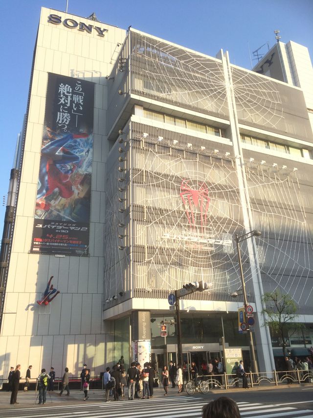銀座ソニービルをスパイダーマンがジャック！フォトギャラリー：フォトギャラリー