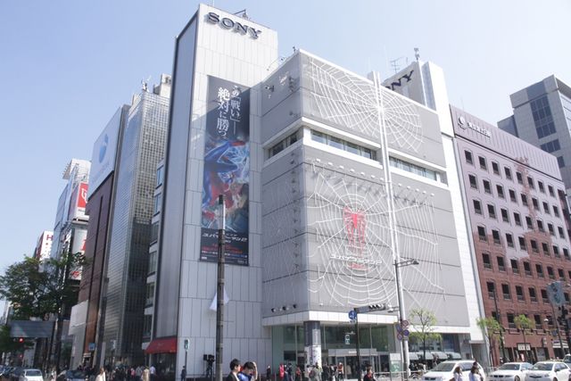 銀座ソニービルをスパイダーマンがジャック！フォトギャラリー（2枚目）