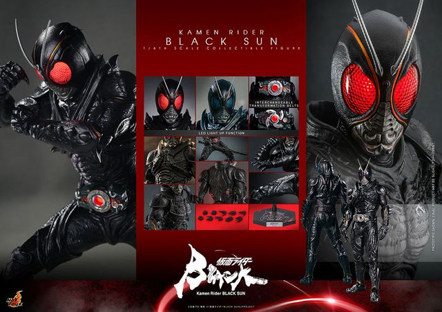 ホットトイズ【テレビ・マスターピース】「仮面ライダーBLACK