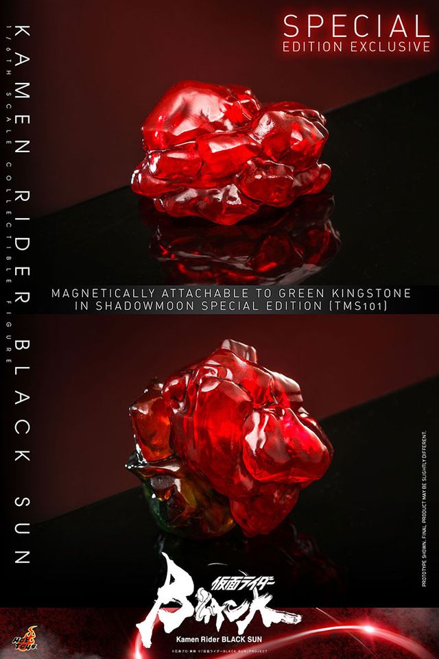 ホットトイズ【テレビ・マスターピース】「仮面ライダーBLACK SUN」1/6スケールフィギュア　仮面ライダーBLACK SUN（20枚目）