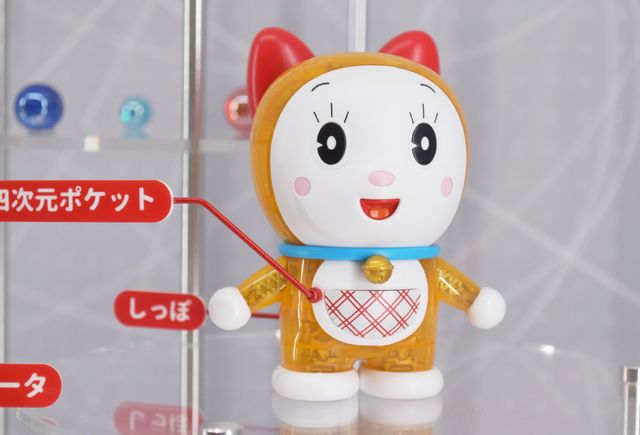 「ドラえもん」内部メカがわかるプラモ！バンダイ「第57回 全日本模型ホビーショー」（3枚目）