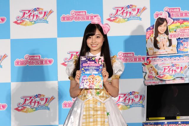 「ライバルは自分」発言が何ともアイドルらしいです！“天使すぎるアイドル”橋本環奈フォトギャラリー（5枚目）