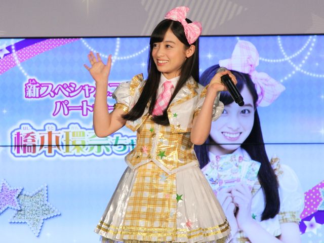 「ライバルは自分」発言が何ともアイドルらしいです！“天使すぎるアイドル”橋本環奈フォトギャラリー（10枚目）