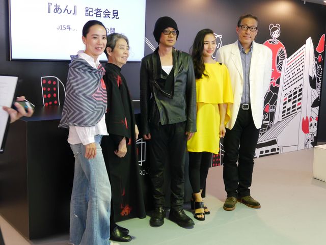 樹木希林、孫娘とカンヌで笑顔！フォトギャラリー：フォトギャラリー