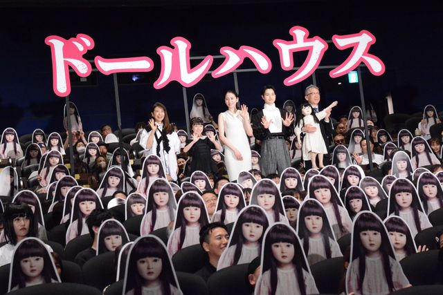 長澤まさみのドレスに熱視線！『ドールハウス』初日舞台あいさつ（9枚目）