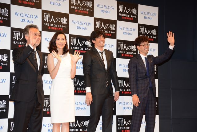 伊藤英明、“公開裁判”で“有罪”！「罪人の嘘」完成披露試写会フォトギャラリー（7枚目）