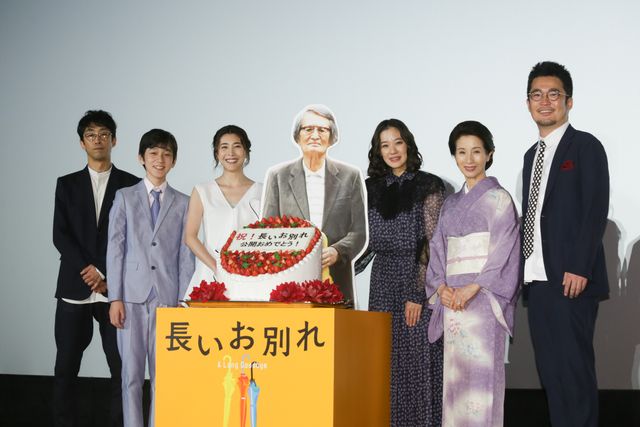 蒼井優『長いお別れ』公開記念舞台あいさつ：フォトギャラリー