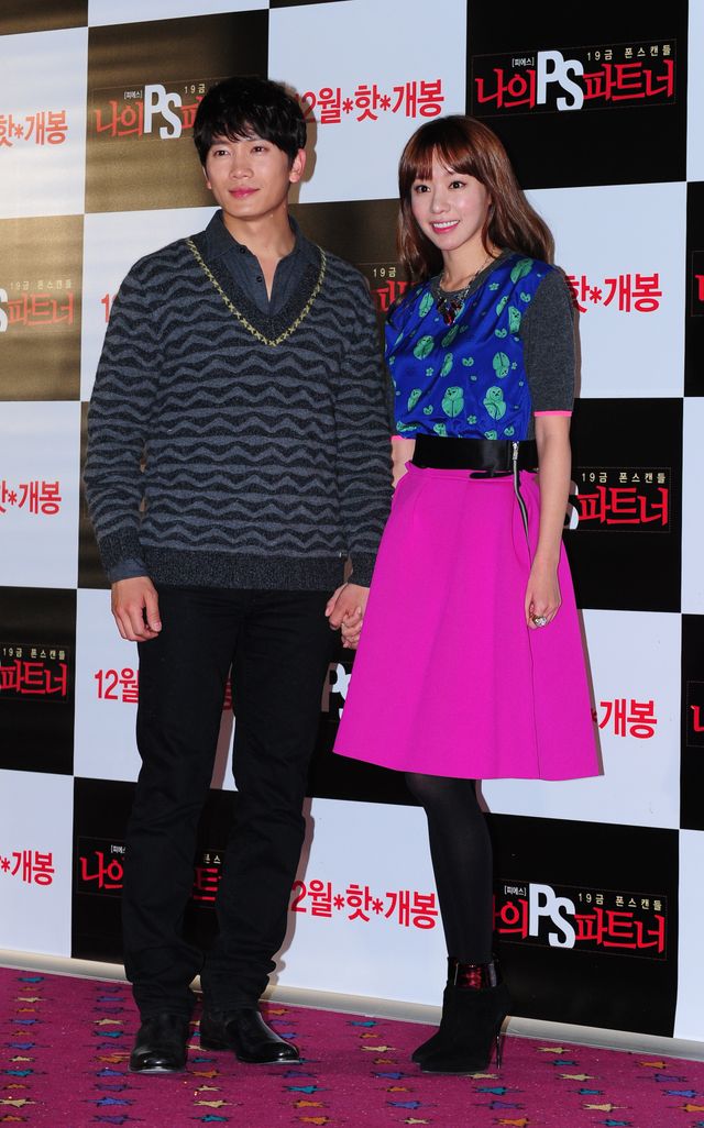『私のPSパートナー』チソン、キム・アジュン　愛の前ではばかにもなれる＜韓国JPICTURES＞（3枚目）