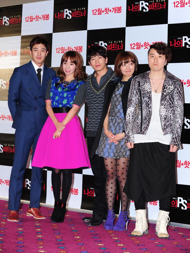 『私のPSパートナー』チソン、キム・アジュン　愛の前ではばかにもなれる＜韓国JPICTURES＞（8枚目）