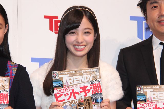 橋本環奈、ソロ活動は否定！日経トレンディ「2014年のヒット人」に！（21枚目）