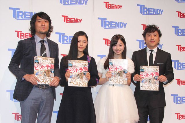 橋本環奈、ソロ活動は否定！日経トレンディ「2014年のヒット人」に！（22枚目）