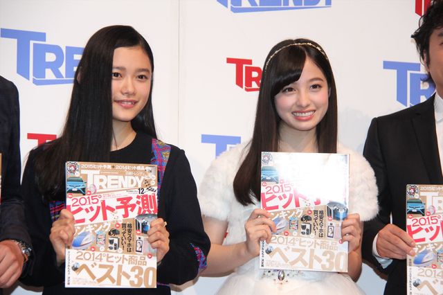 橋本環奈、ソロ活動は否定！日経トレンディ「2014年のヒット人」に！（23枚目）