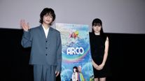 黒川想矢＆堀越麗禾『ARCO／アルコ』初日舞台挨拶