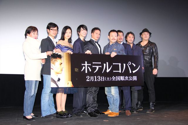 市原隼人、サプライズの誕生日ケーキに満面の笑み！フォトギャラリー（7枚目）