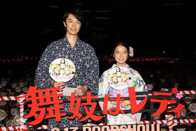 上白石萌音が、真夏の夜に「舞妓はレディ音頭」を披露！　画像ギャラリー（5枚目）