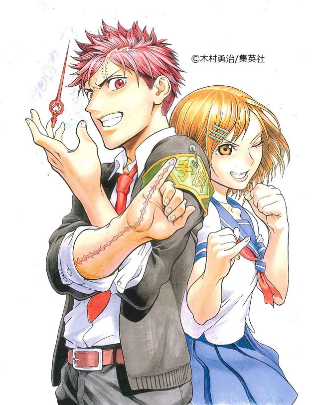 週刊少年ジャンプ新連載をドドーンと紹介！フォトギャラリー（5枚目）