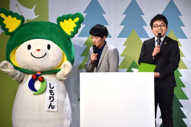 吉本興業×北海道下川町！「しもかわ“森”喜劇」「品川ヒロシ監督映画」概要発表記者会見（2枚目）